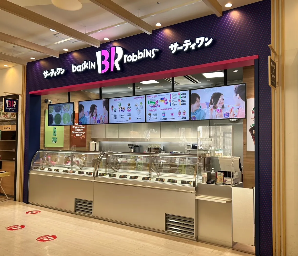 外観画像（1枚）